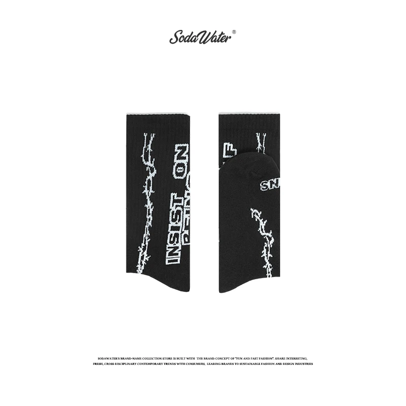 SODAWATER/мужские забавные носки с буквенным принтом уличная одежда повседневные