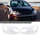 Абажур для автомобильной фары, замена крышки фары для VW GOLF 5 MK5 2005 2006 2007 2008 2009 стекло
