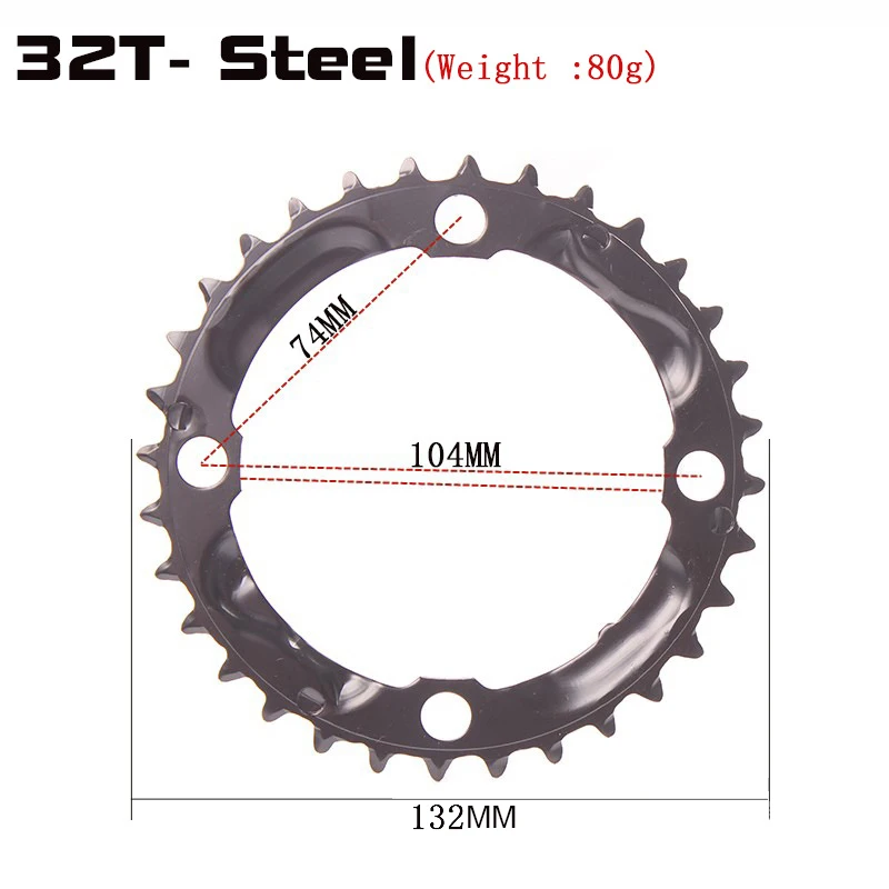 Передняя Звездочка для цепи горного велосипеда 44T/42T/32T/24T / 22T BCD 104/ 64 | Спорт и