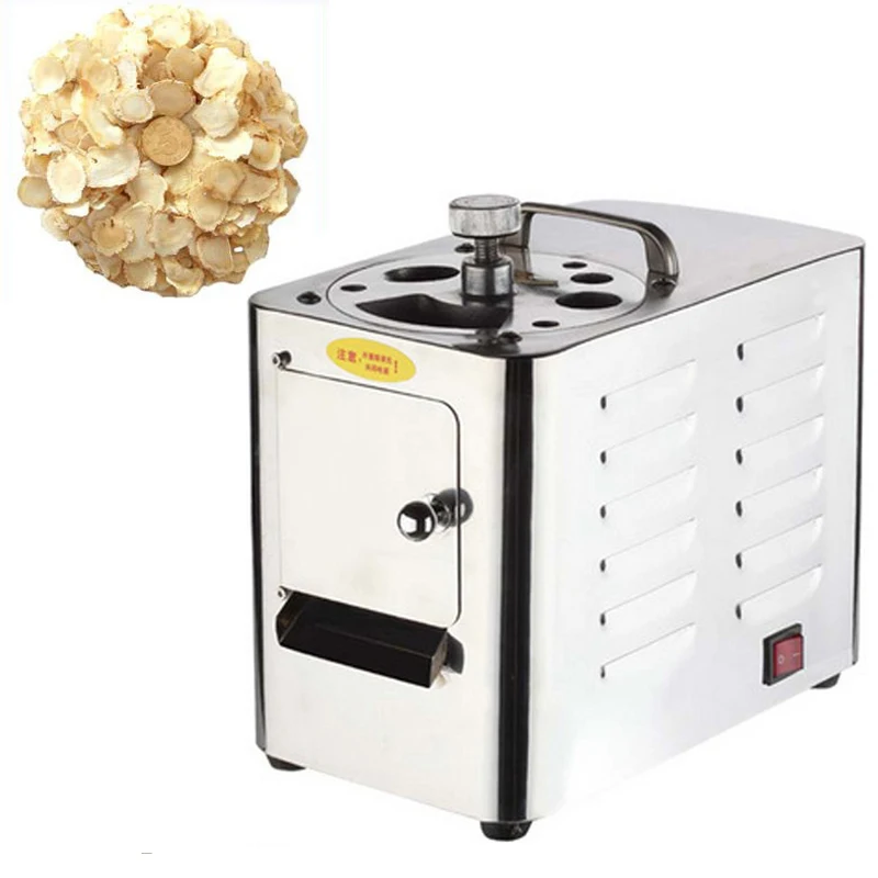 

Electric Slicer Consumer And Commercial Ginseng Gastrodia Sanqi Chinese Herbal Medicine Cutting Equipment Household Appliances