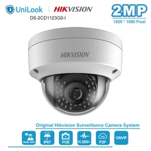 Оригинальная Hikvision 2 мегапиксельная купольная POE IP камера для
