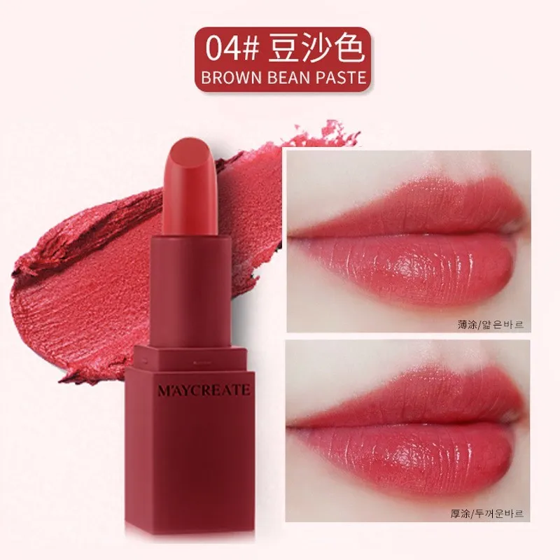 Подарочная коробка для губной помады косметический костюм не пропускающий влагу