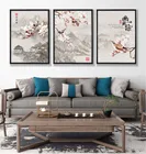 Постер в китайском стиле Youlan с изображением древней поэзии, цветов, птиц, пейзажа, Картина на холсте, настенное искусство, украшение для гостиной