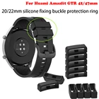 Силиконовый держатель ремешка для Huami Amazfit GTR 4247BipGTS 2 miniHaylouSolar LS05 аксессуары ремешка резиновая петля пряжка фиксированное кольцо