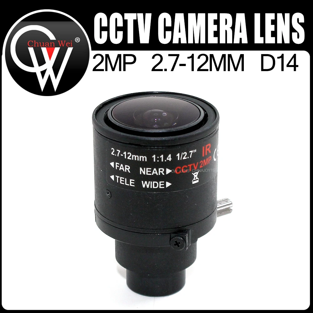 

2MP 2.7-12mm CCTV lens 1/2.7" D14 mount lens for AHD 2MP~5MP CCTV Security Camera Free Shipping