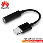 Кабель-переходник usb-c 3,53,5 мм для наушников, для xiaomi, samsung, Huawei P20, P30 Pro, Mate 20, 30
