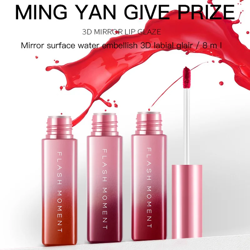 1 шт. Матовая жидкая губная помада с зеркальным эффектом вишня Цвет увлажнитель