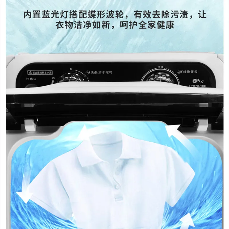 7 кг большая емкость одна бочка маленькая полуавтоматическая мини стиральная