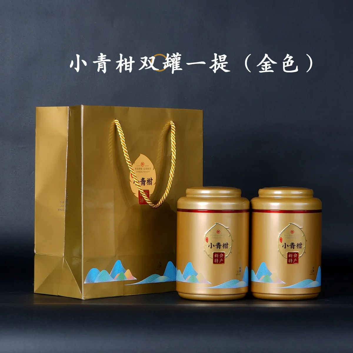 

Bamboo Box Ceramic Jar Organizer Coffee Container Green Tea Canister Tin Can Metal Box Latas De Metal Tea Container BA6