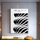 Современные изгибы 04, плакат с современным архитектурным дизайном, минималистичный внутренний Настенный декор, современное искусство, печать, Настенный декор Helvetica
