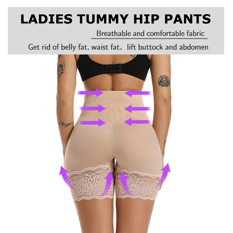 KIWIRATA кружевные трусики с высокой талией Корректирующее белье для тела