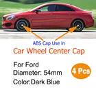 4 шт. 54 мм колпачки на центральные колеса автомобиля, колпачки на ступицы обода, эмблема, логотип значок для Ford Fiesta Focus Fusion Mondeo, декоративная наклейка синего цвета
