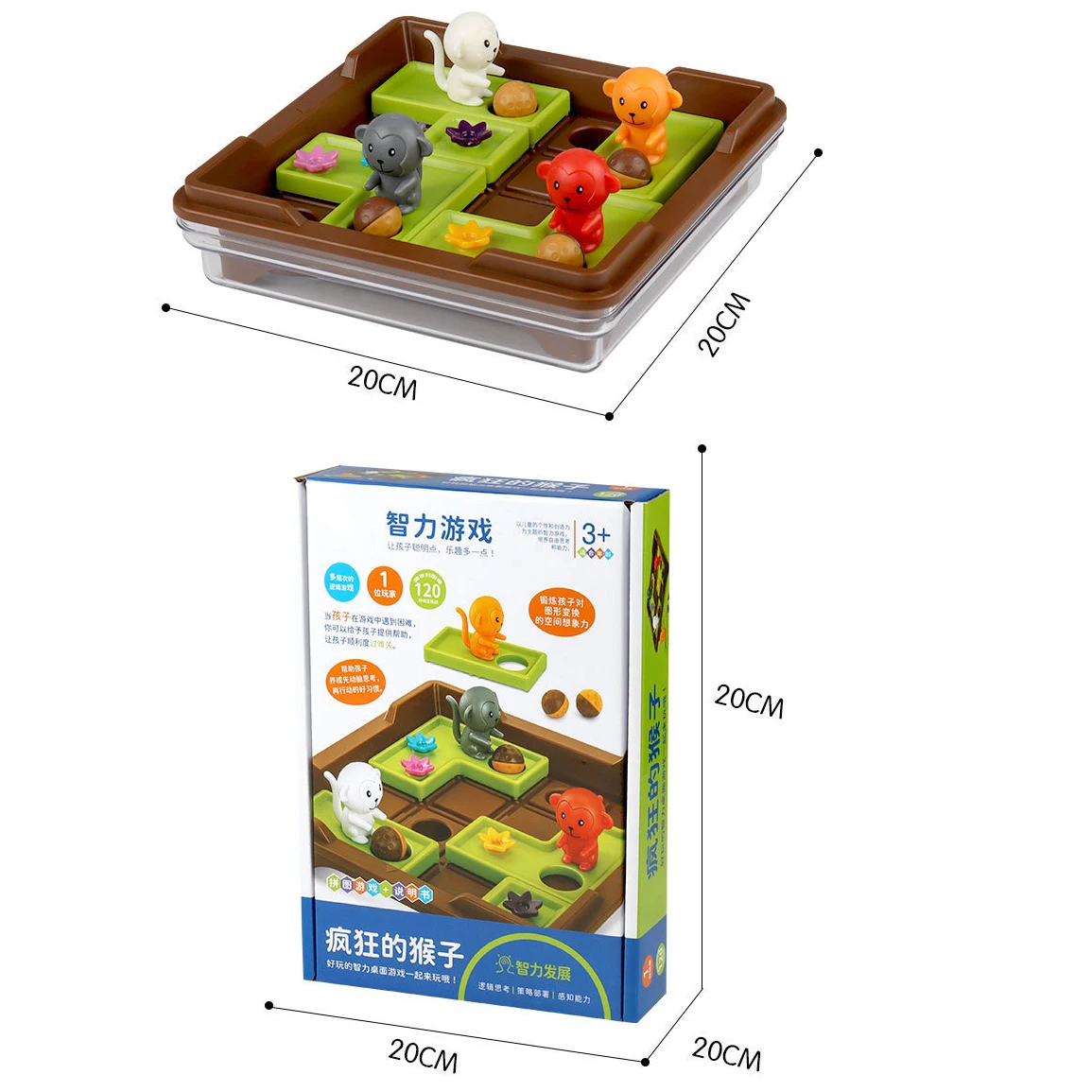 Сумасшедшая обезьянка настольные игры в прятки 120 испытания с решением