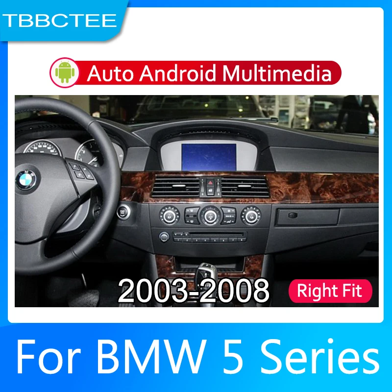 2din автомобильный мультимедийный плеер Android авто проигрыватель с радио и GPS для BMW 5