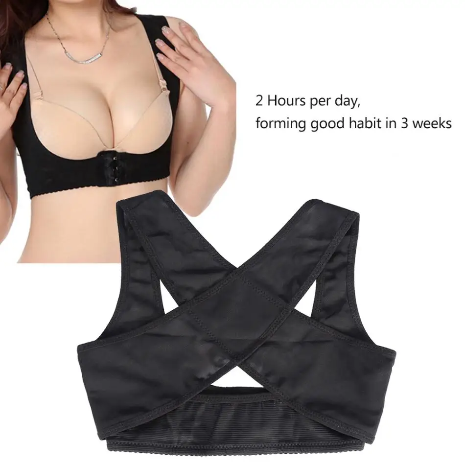 Регулируемый Женский корсет для коррекции осанки фигуры|Женские ремни| |