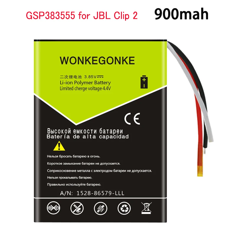 Аккумулятор 900 мАч GSP383555 для JBL Clip 2 AN CLIP2BLKAM CS056US P04405201|Аккумуляторы мобильных