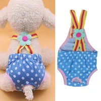 washable female dog diaper sanitary shorts panties pet physiological pants dog clothes dot print underwear briefs pet products