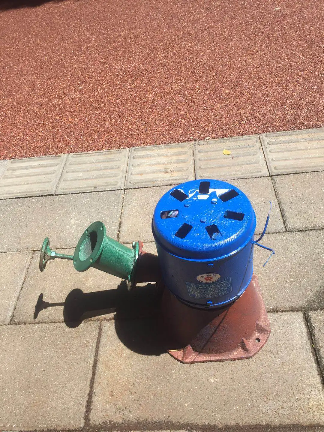 

1500W full copper wire single-phase permanent magnet oblique impact hydraulic generator set 1.5kw hydraulic generator