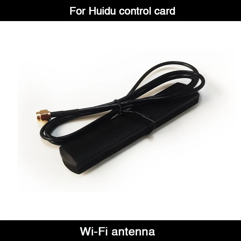 Wi Fi антенна получает сигнал используемые для одного двойной Цвет полный