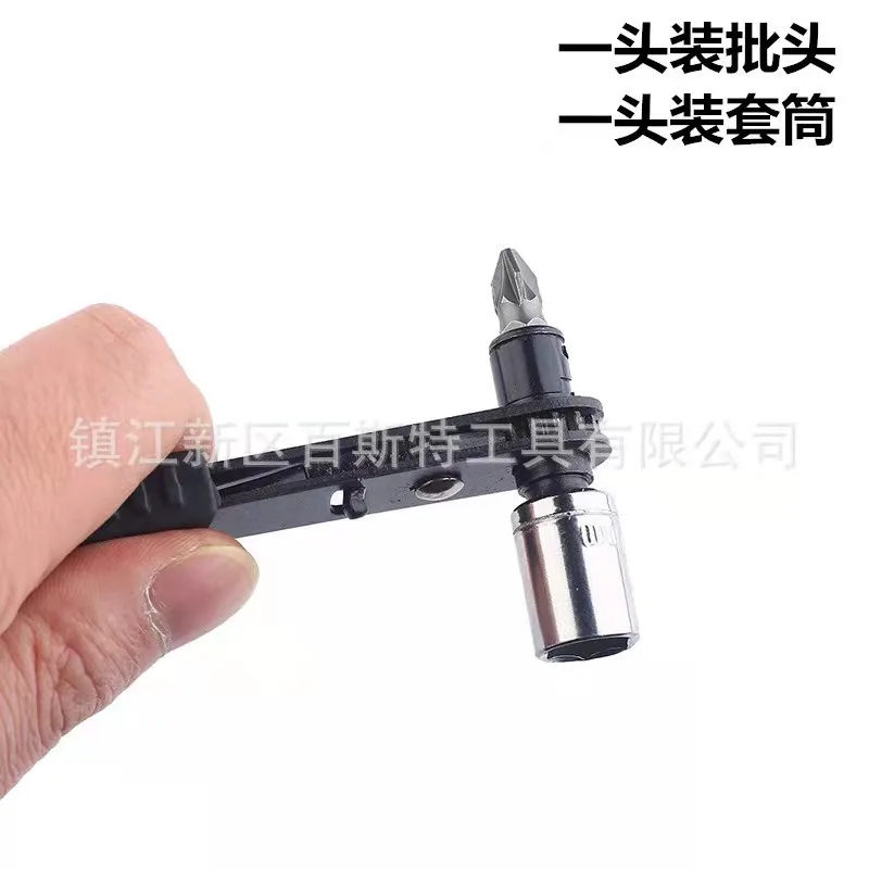 Набор торцевых ключей с трещоткой 1/4 дюйма|Гаечный ключ| |