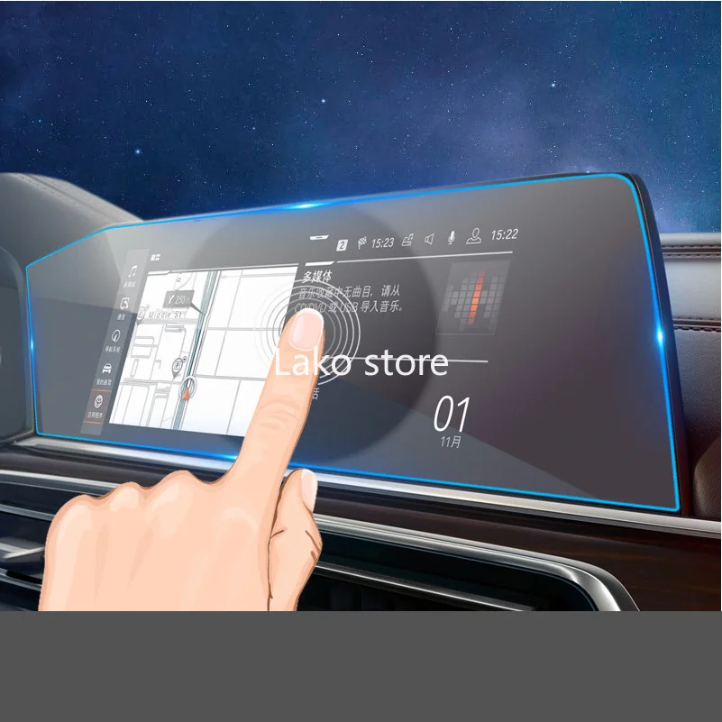 

Reliable GPS Car Navigation Steel Film for BMW X5 2008-2013 2014-2020 Central Control LCD Screen Glass Tempered HD Protect Film