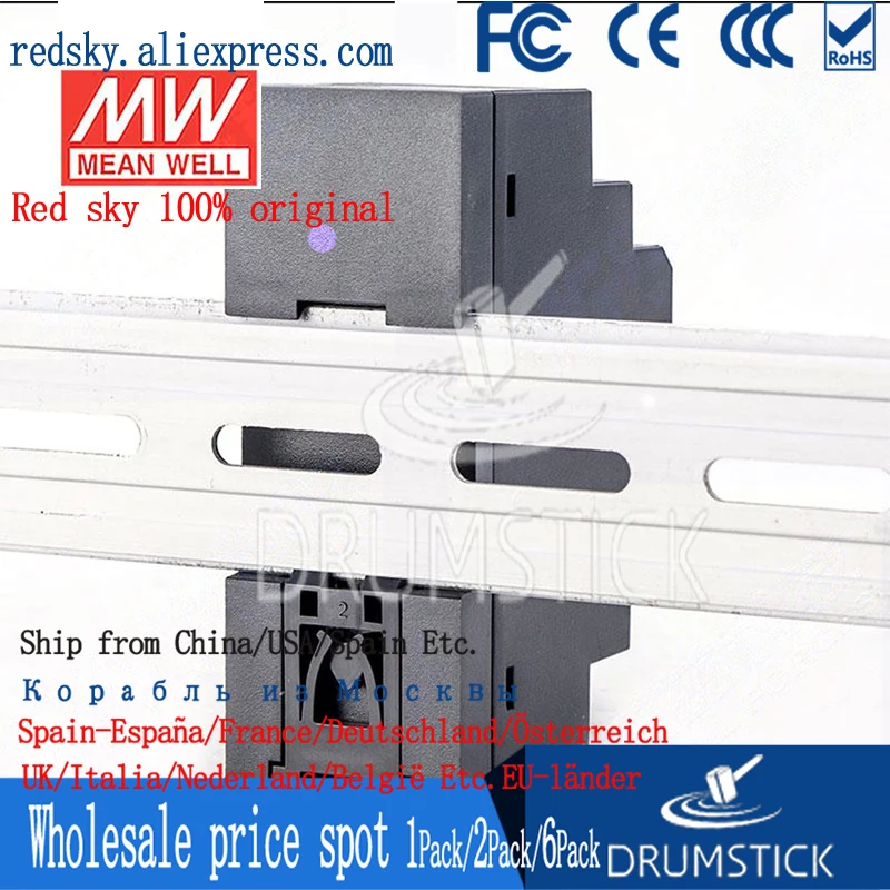 Steady MEAN WELL 15 Вт одиночный выход Промышленный источник питания на DIN-рейке HDR-15-24 24 в