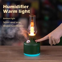 new 7color lights wireless aroma diffuser rechargeable essential oil cool mist retro lamp air humidifier for christmas gift