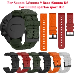 Silicone Strap Replacement WatchBand for Suunto 7 D5 Wrist Bracelet for Suunto 9 Spartan Sport Wrist HR Baro Smart Watch Band