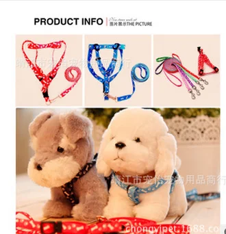 Нейлоновый Радужный собачий ошейник 120 см поводок мягкая прогулочная шлейка