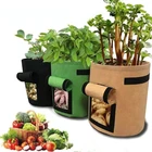 Пакеты для выращивания растений, 3 размера, пакеты для выращивания овощей, томатов, картофеля, теплицы, цветочные горшки для семян клубники
