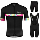 Комплект одежды для велоспорта Ralvpha, 2021, летняя одежда для велоспорта с коротким рукавом