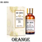 Ороароматическое натуральное ароматерапевтическое апельсиновое масло от известного бренда, увлажняющее масло для пищеварения, стимулирует витамин С, комфортное Эфирное масло апельсина