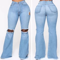 women ripped denim flare pants summer thin wide leg trousers skinny high waisted jeans for women sexy push up bell bottom jeans