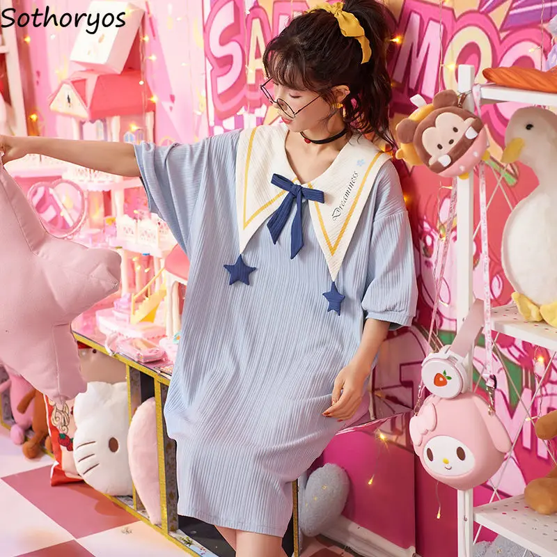Женские кавайные рубашки для сна базовые удобные японские мешковатые ночные