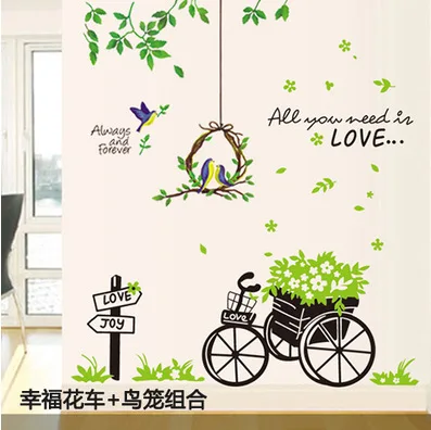 Настенные наклейки для гостиной ТВ прикроватные обучения декоративная бумага