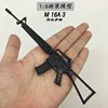 Изображение товара 3