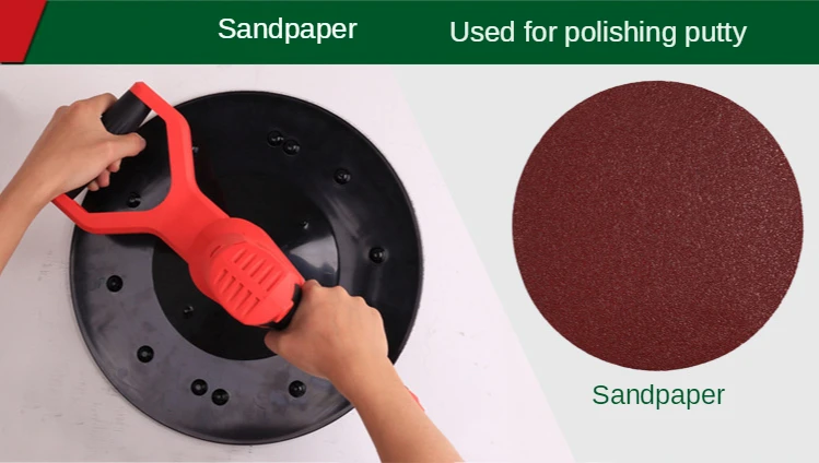 

Cement mortar dust-free wall grinding machine multifunctional polishing and smoothing powder wall plastering machine