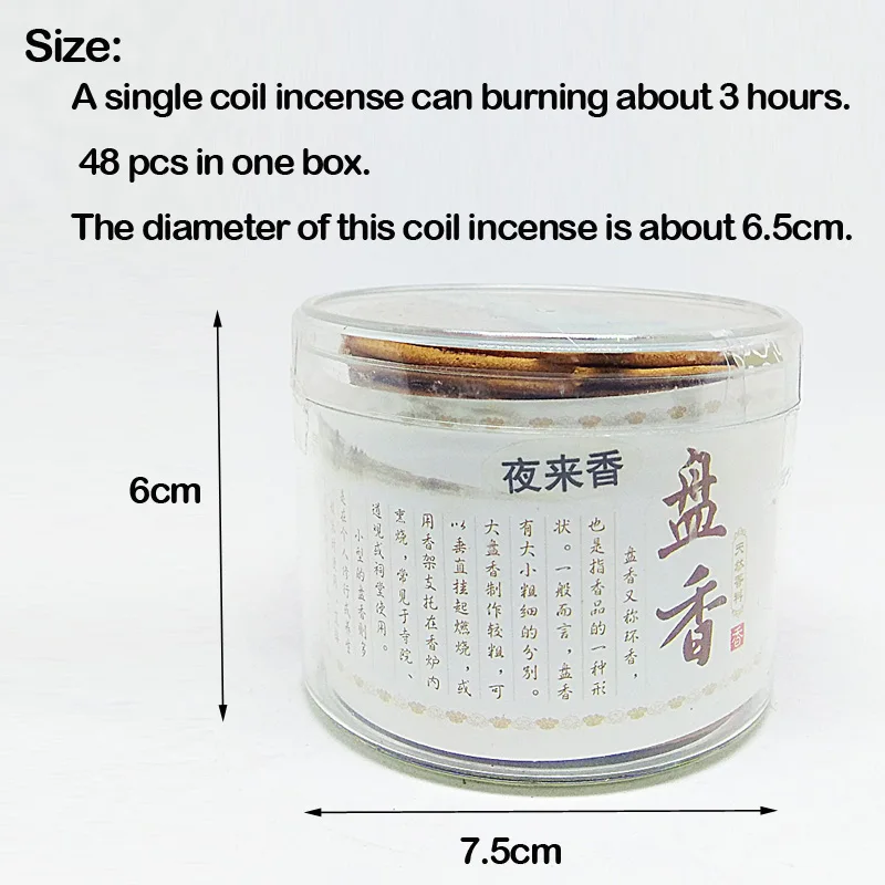 Новинка! Ароматические благовония с натуральной катушкой в течение 3 часов 48