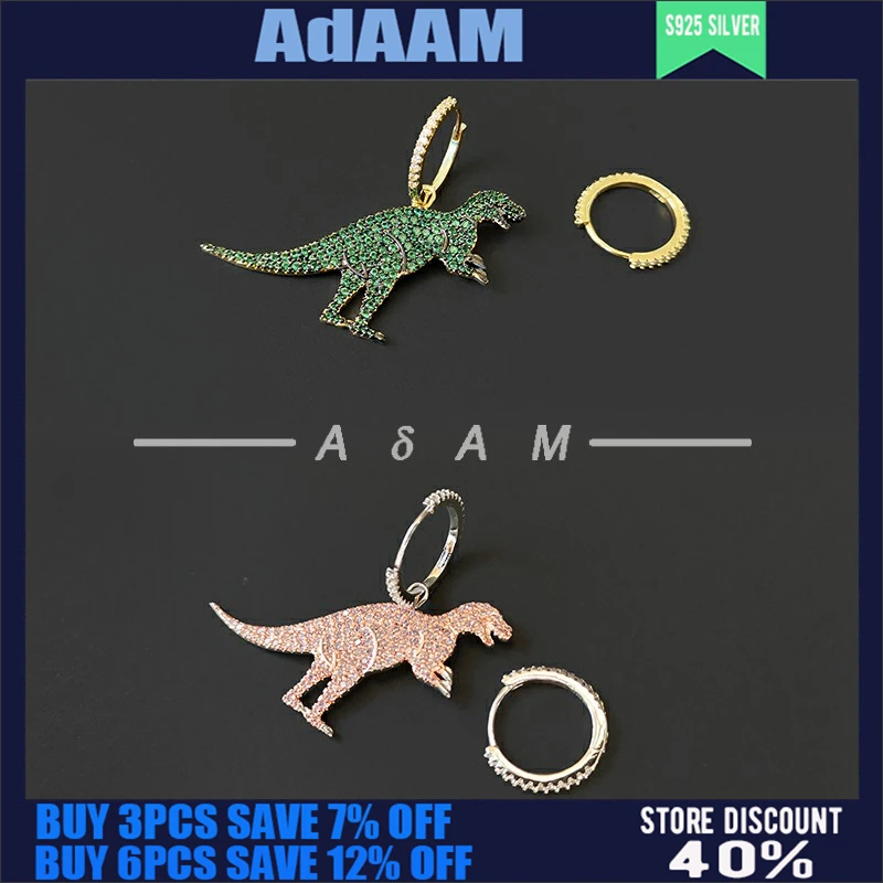

S925 Sterling Silver Classic Dinosaur Asymmetric Earrings Female Animal Earrings Fashion Trend Personalized Jewelry Gifts