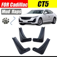 mud flaps for cadillac ct5 mudguards fenders cadillac ct5 mud flap splash guard fender car accessories auto styline front rear