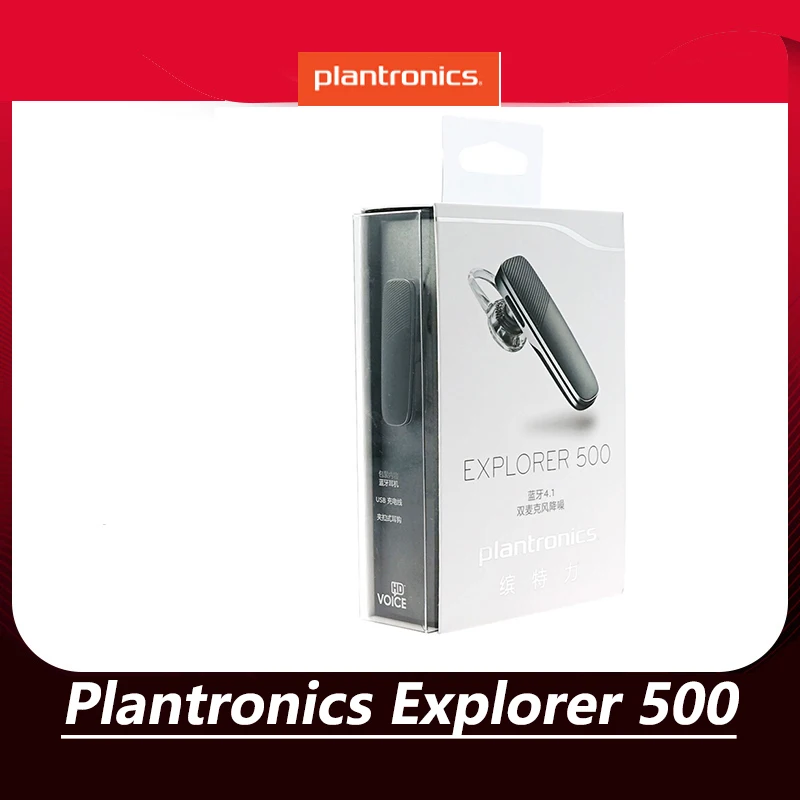 Наушники вкладыши Plantronics Explorer 500 E500 беспроводные наушники Bluetooth 4 1 с
