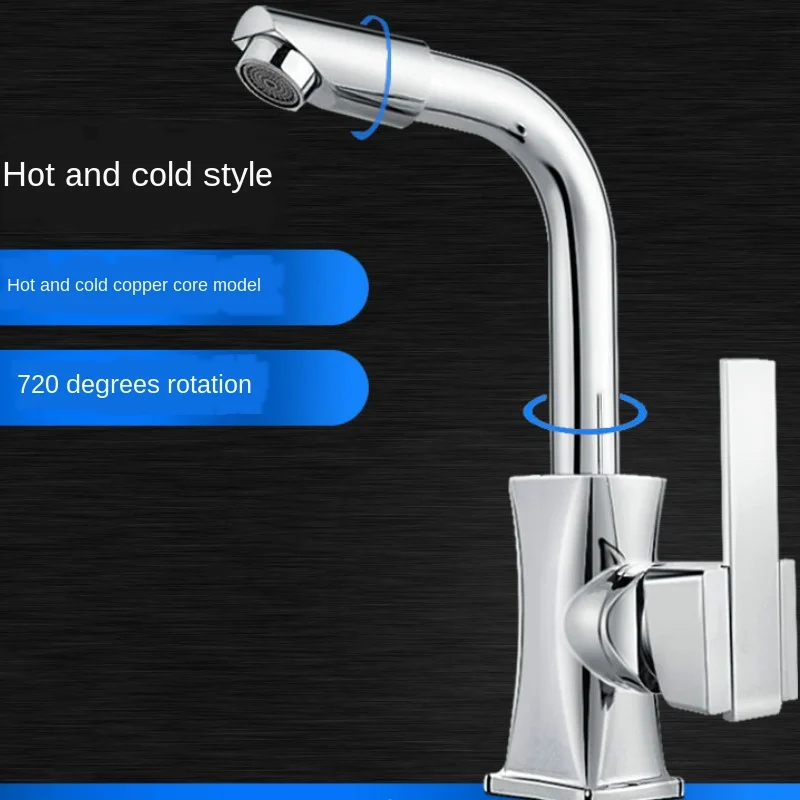 

Water Tap Chrome Brass Bathroom Basin Faucet Sink tap Swivel Spout Vanity Sink faucet Mixer bathroom tub shower faucet WF107