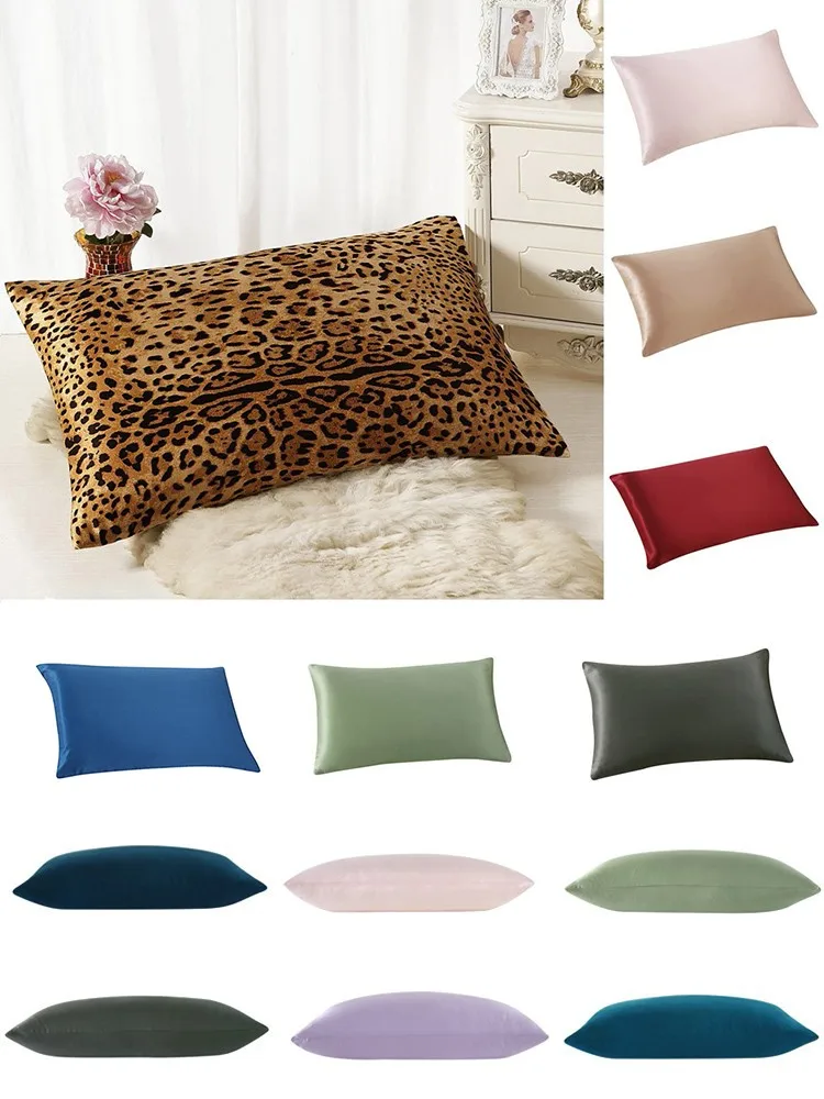 Прямоугольная наволочка из искусственного шелка однотонная Роскошная для