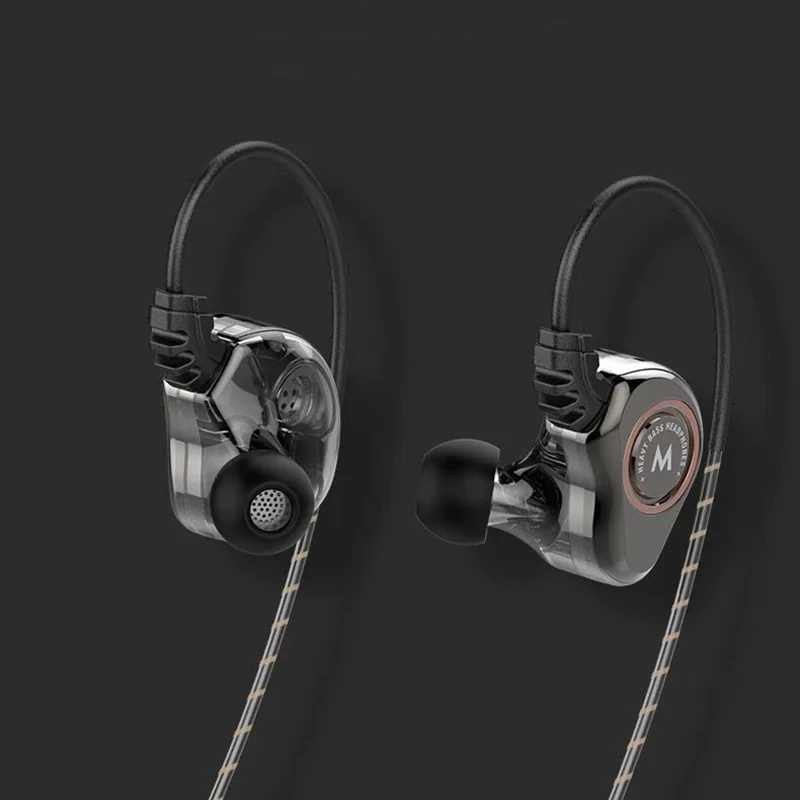 Проводные наушники вкладыши с двойным драйвером басовый сабвуфер Hi Fi 6D