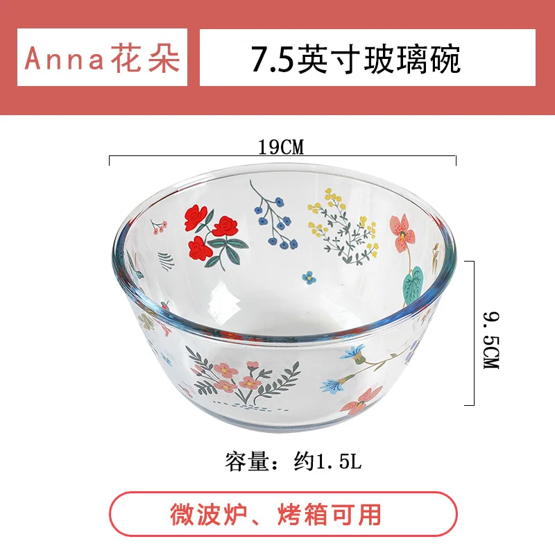 bowl large Цветочная термостойкая стеклянная панель для выпечки Модная Бытовая квадратная пластина овальная тарелка цветочный лист прозрачный салат овощи горшок - Цвет: bowl large