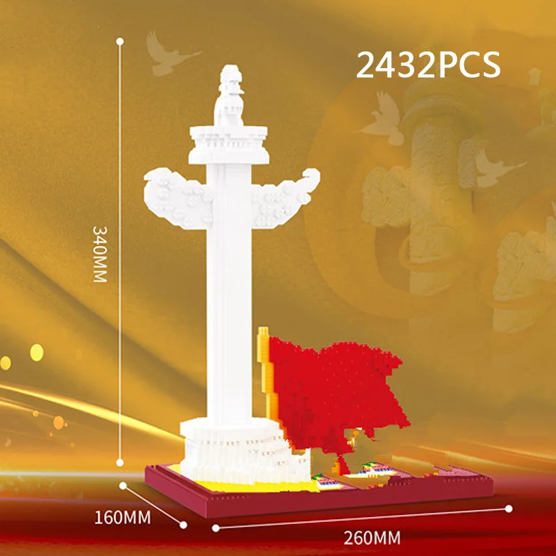 

World famous Historical Architecture micro diamond block China beijing Ornamental column brick nanobrick toy collection for gift