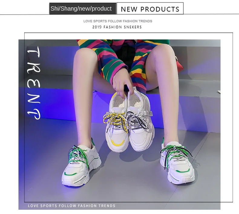 Женские массивные кроссовки на платформе повседневная Вулканизированная