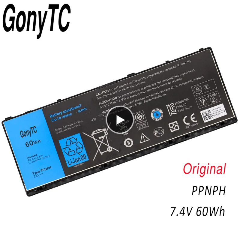 Аккумулятор GONYTC 7 4 в 60 Вт/ч для ноутбука Dell Latitude 10 ST2 ST2e FWRM8 KY1TV C1H8N 1XP35 312 1412