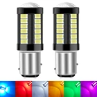 Светодиодные лампы 2 шт., P21W 1156 BA15S Led BAU15S PY21W 1157 BAY15D P215W светодиодный T20 7440 7443 3157 W21W WY21W W215W