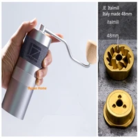 Je Italmill burr 1 шт. супер портативная кофемолка высокого качества кофемолка ручная кофемолка кофейные инструменты - Цвет: Je Italmill burr